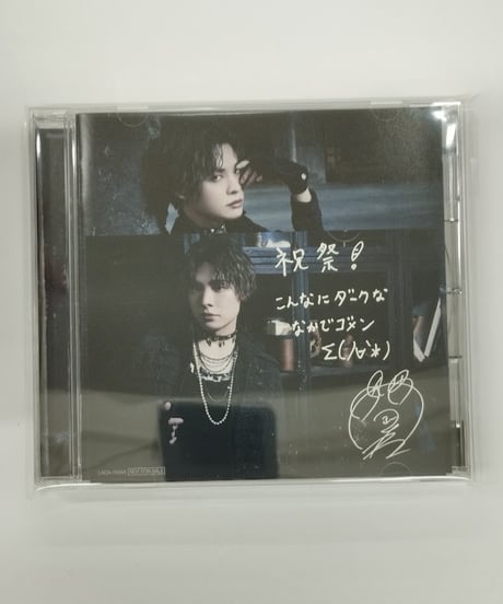 CATEGORY Kiramune | K-BOOKS K-POP館 アイドル館 動画館 キ