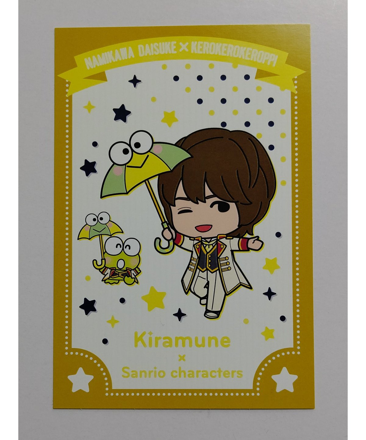 浪川大輔 Kiramune × サンリオキャラクターズ POP UP SHOP ポスト