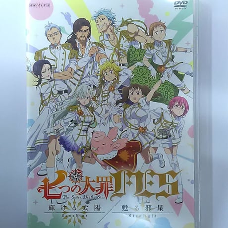 鈴木達央 | STORES