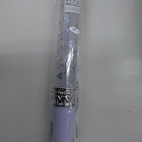 岡本信彦 Kiramune サンリオ 缶バッジ シナモン 岡本信彦 Kiramune サンリオ 缶バッジ シナモン