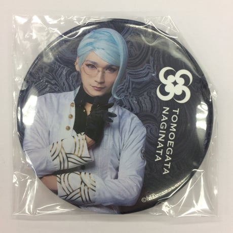 巴形薙刀 | STORES 巴形薙刀 | STORES