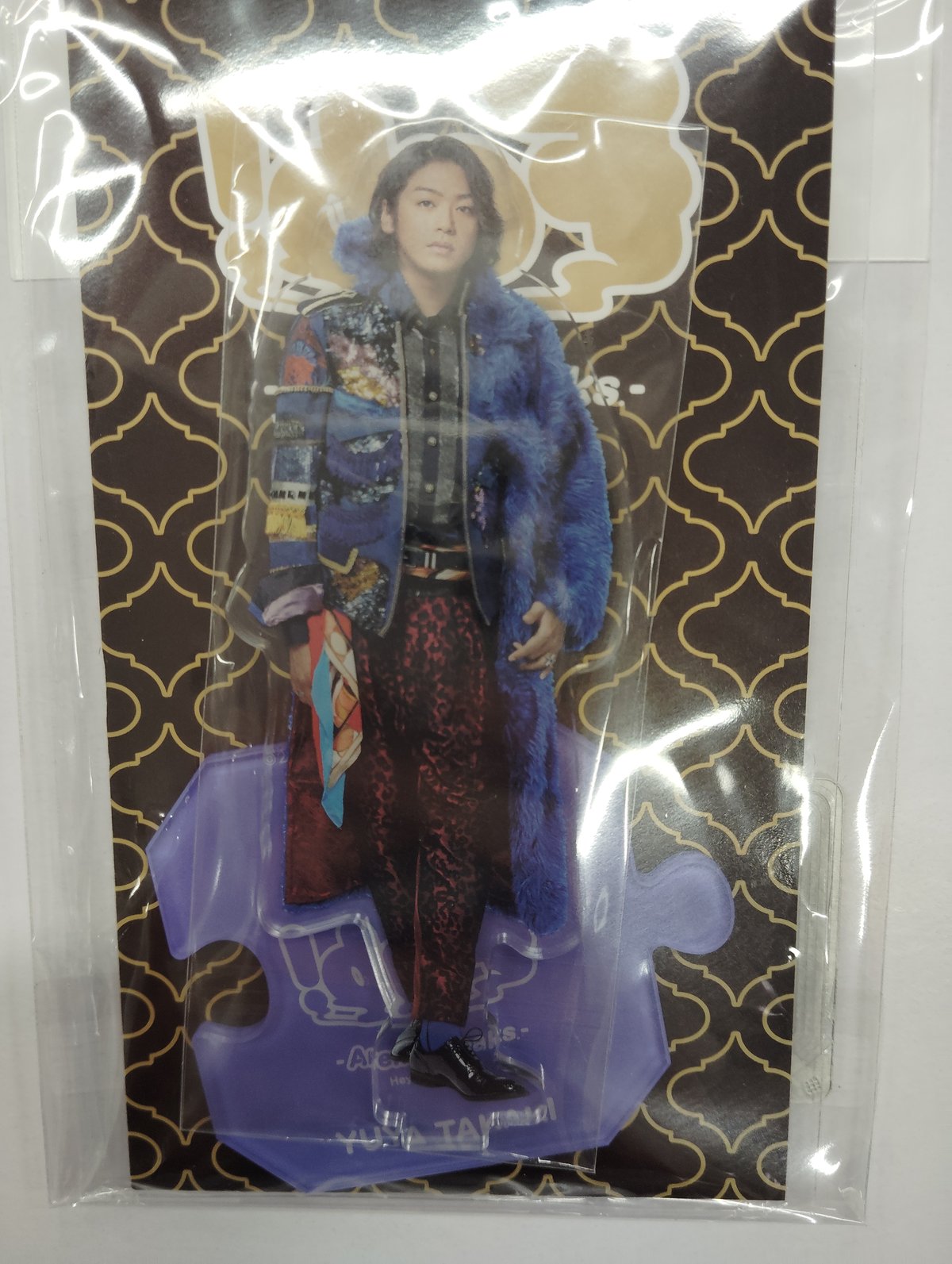 未開封】Hey! Say! JUMP Fab! -Arena speaks.- 髙木雄也