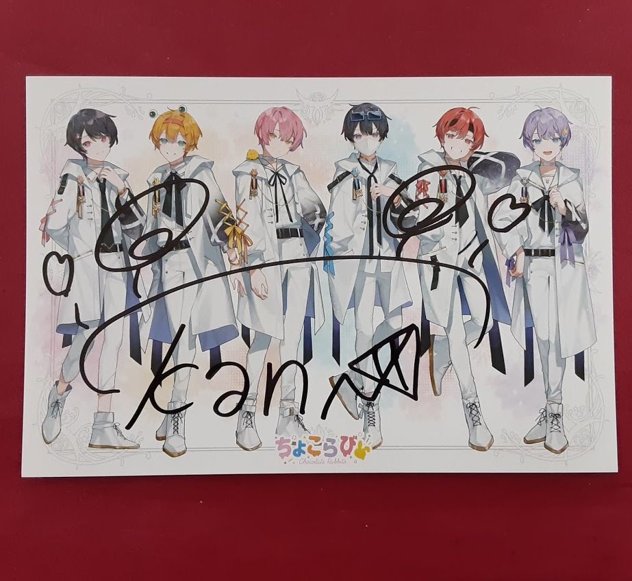 サイン入】ちょこれーとらびっつ かにちゃん ポストカード | K-BOOKS K-POP館
