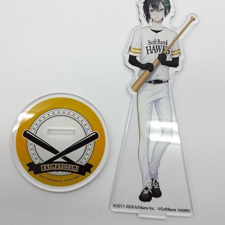 STORES 黛灰の検索結果