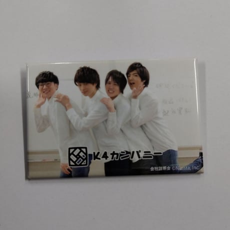 STORES K4の検索結果