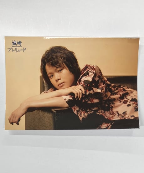 村瀬歩 缶バッジ ボイスコミックライブ 声優 セット CATEGORY 村瀬歩 | K-BOOKS K-POP館 アイドル館 動画館 キャスト