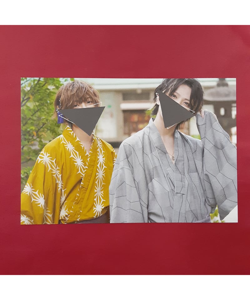 ゆぺくん ポスカ 実写ブロマイド チェキ