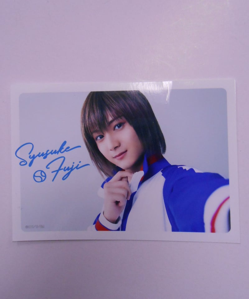 イタミ有】テニミュ4th 青学vs氷帝 ランダムブロマイド 不二周助 | K