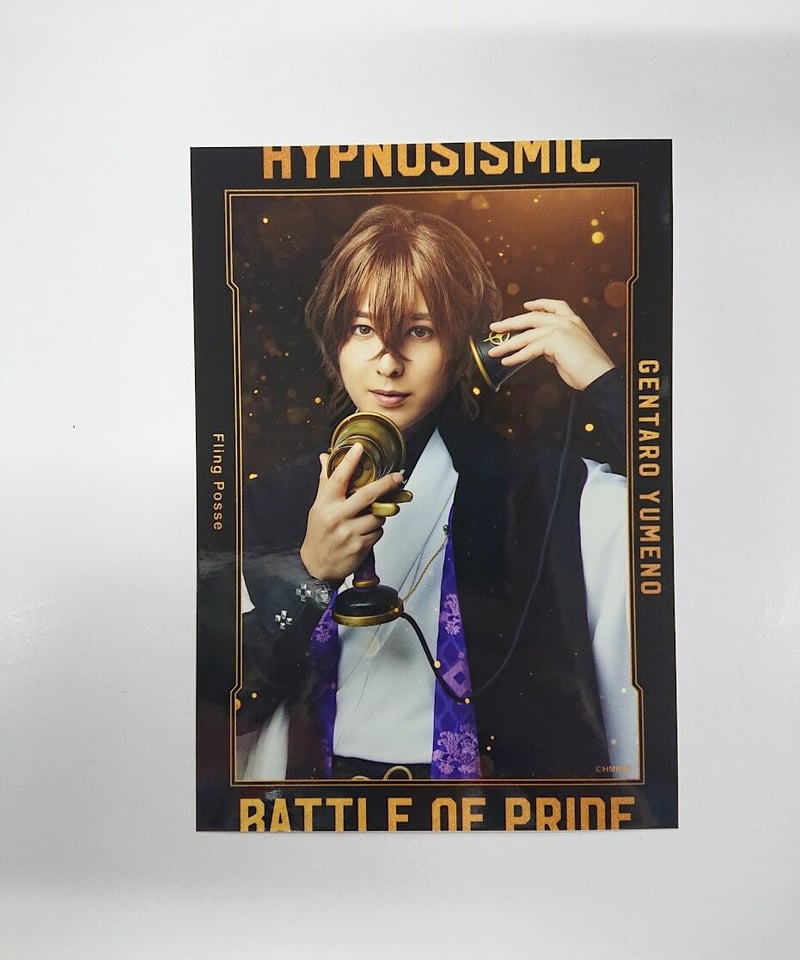 ヒプステ BoP2023 ランダムブロマイド 夢野 幻太郎 坂田 隆一郎