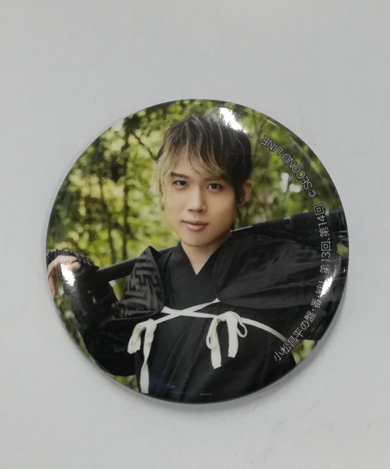 GOALOUS5 ゴーラスグリーン 小松昌平 Sixy 缶バッジ いいね❌ GOALOUS5 缶バッジ ゴーラスグリーン 小松昌平 6周年 - メルカリ