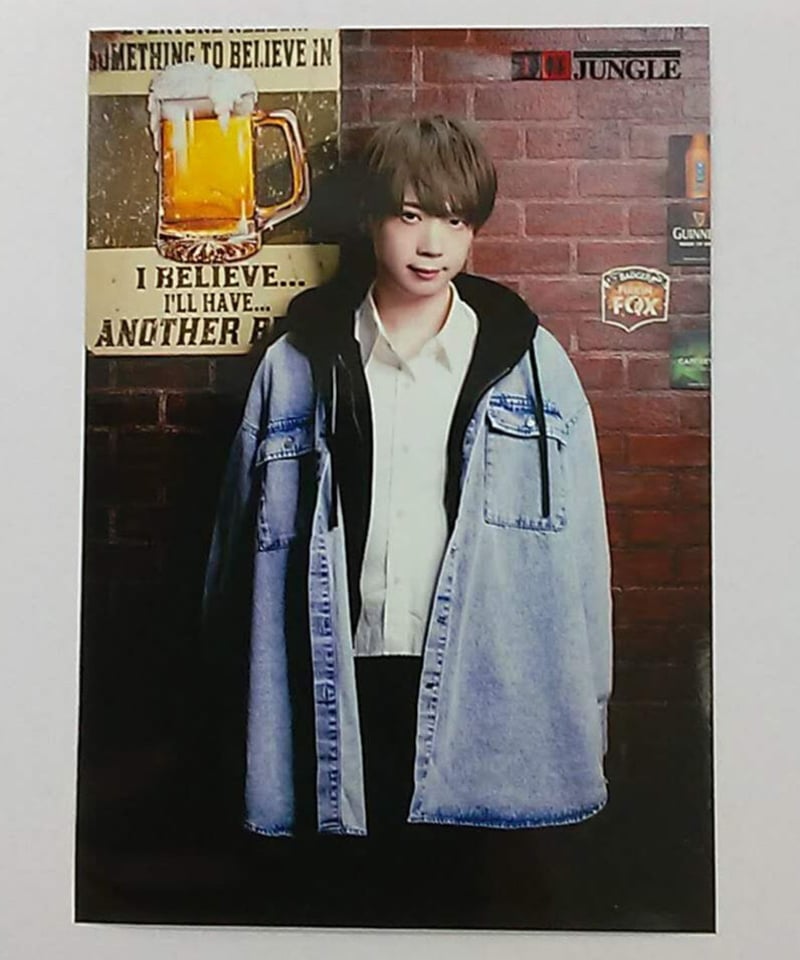 小林千晃 王様ジャングル ブロマイド 小林千晃 「声優アニメディア 2023年2月号」 HMV特典 ブロマイド