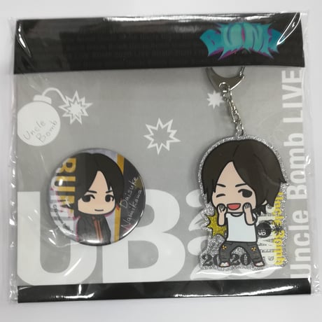 Uncle Bomb BUMP グッズまとめ売り Uncle Bomb BUMP グッズまとめ売り - メルカリ