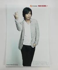土岐隼一 Leeコラボ カーディガン Amazon.co.jp: 土岐隼一 Leeコラボ カーディガン : おもちゃ