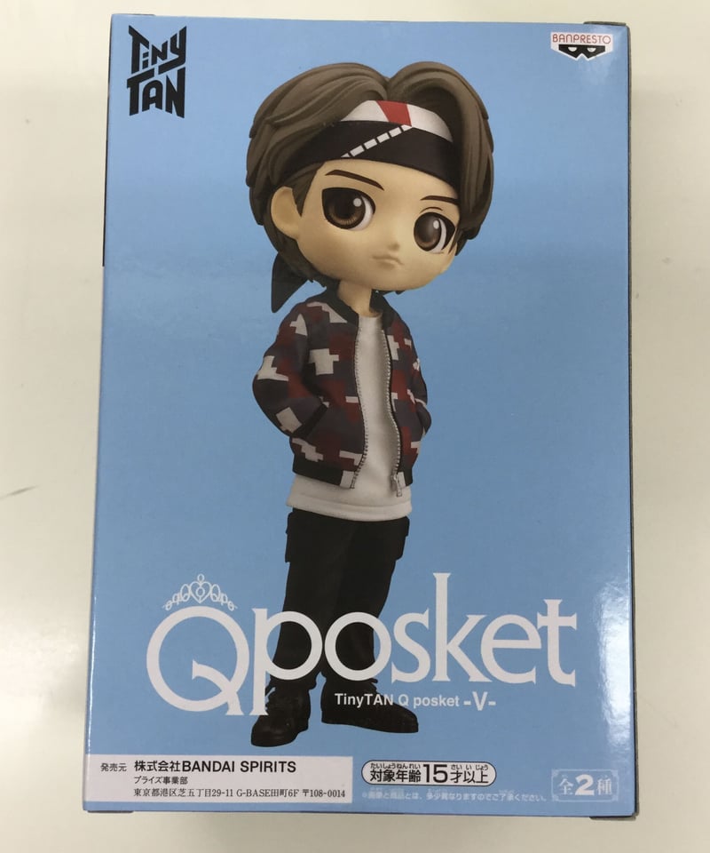 未開封】BTS TiNYTAN Qposket フィギュア Aカラー V テヒョン テテ |...