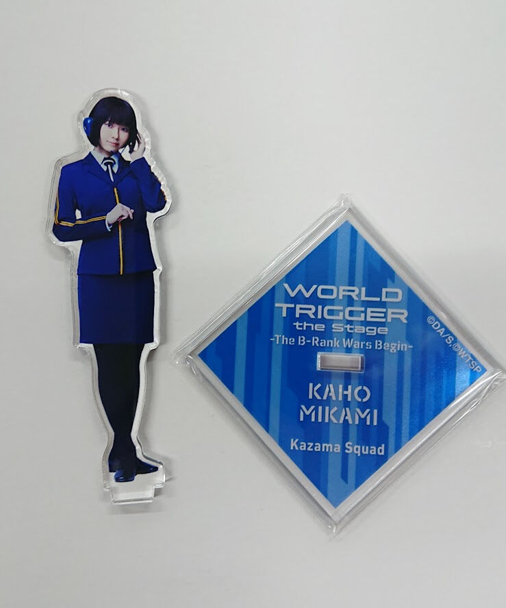 石川界人　アクリルスタンド×3　VART会員限定 ワールドトリガー the Stage』 B級ランク戦開始編 ランダム