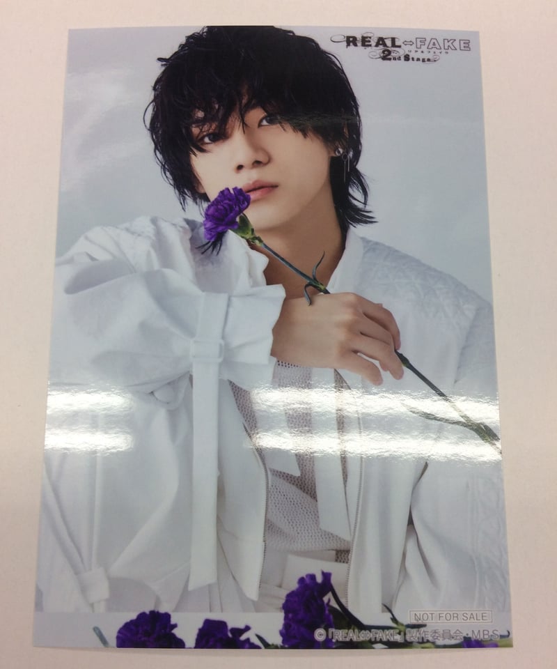 佐藤流司 ブロマイド その他まとめ売り 佐藤流司 逃げろ 特典