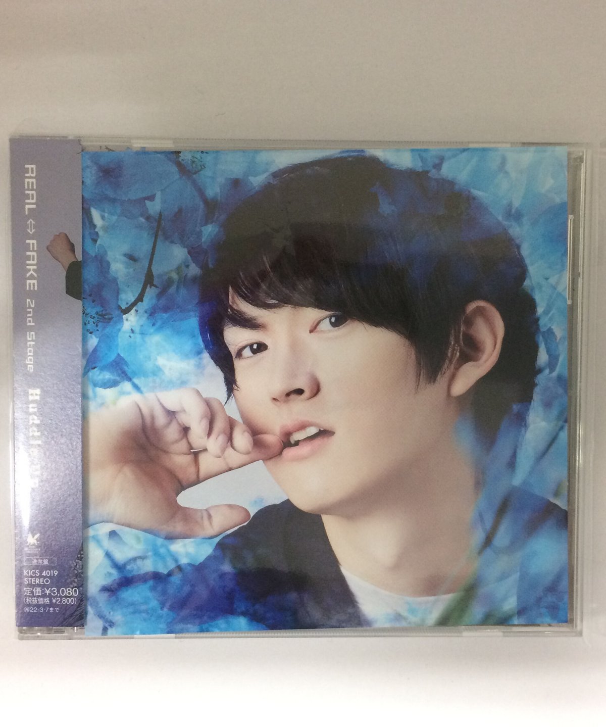 帯欠品】【和田ジャケット】 REAL⇔FAKE 2nd Stage Music Album
