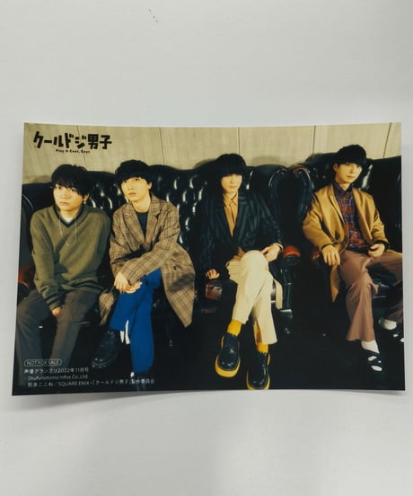 CATEGORY 小林千晃 | K-BOOKS K-POP館 アイドル館 動画館 CATEGORY 小林千晃 | K-BOOKS K-POP館 アイドル館 動画館