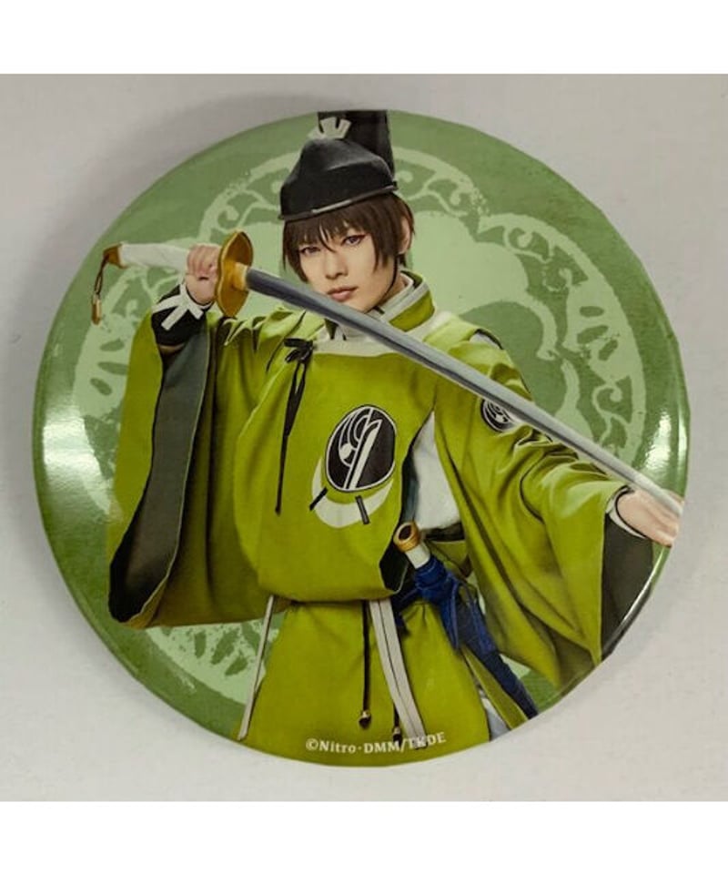 崎山つばさ 石切丸 刀剣乱舞大演練 缶バッジ | K-BOOKS K-POP館 
