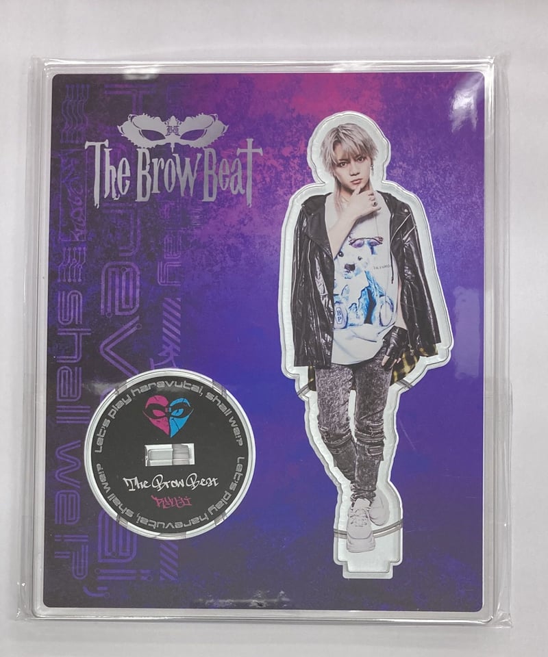 未開封】The Brow Beat アクリルスタンド | K-BOOKS K-POP館 ア