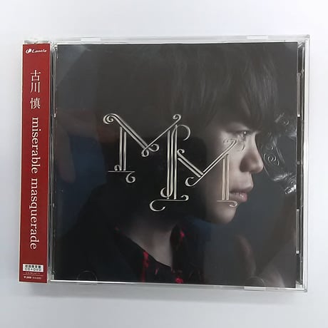 古川慎 缶バッジ アルバムCD ブロマイド セット 邦楽