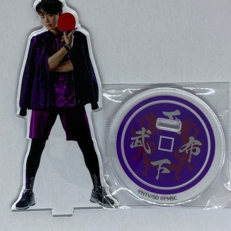 卓球の王将 | STORES