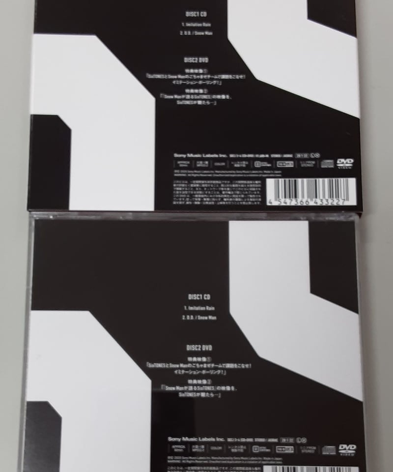 SixTONES CD 「Imitation Rain / D.D.」 with Snow M
