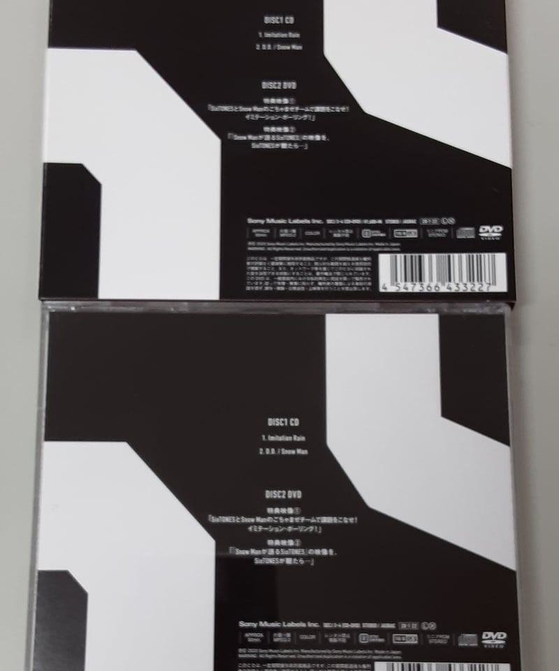SixTONES CD 「Imitation Rain / D.D.」 with Snow M SixTONES CD 「Imitation Rain / D.D.」 with Snow M