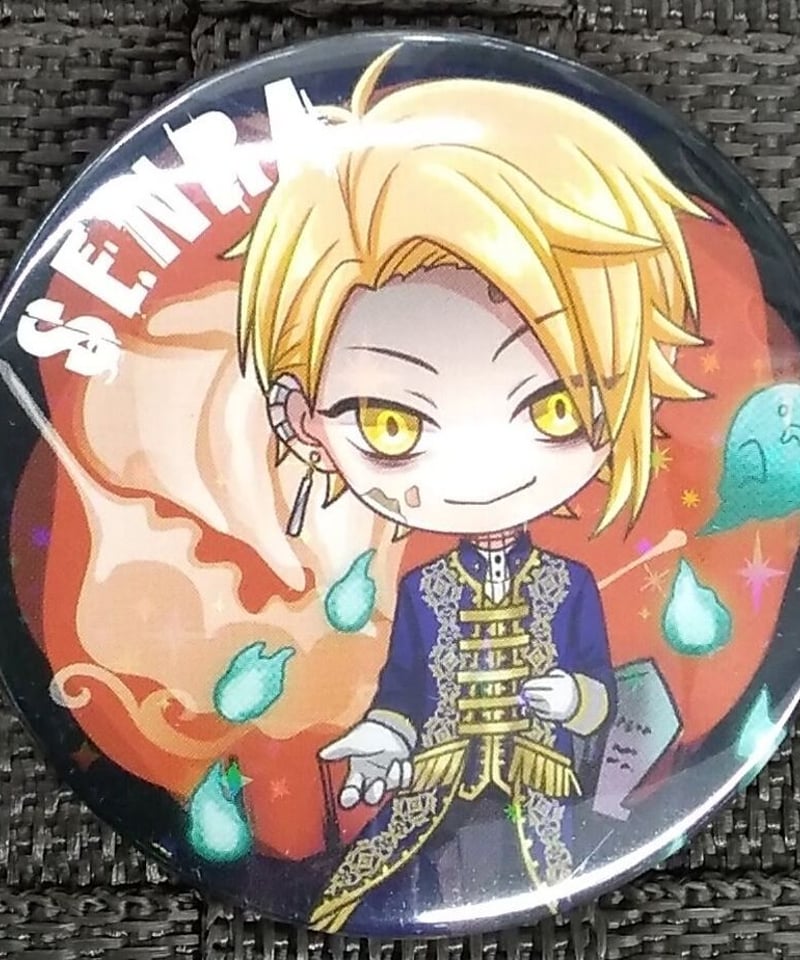 センラ　ハピエン　浦島坂田船春ツアー月　缶バッジ24個 センラ ハピエン 浦島坂田船春ツアー月 缶バッジ24個 センラ ハピエン