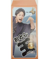 Number_i アクリルスタンド2025 岸優太 | K-BOOKS K-POP館 アイド