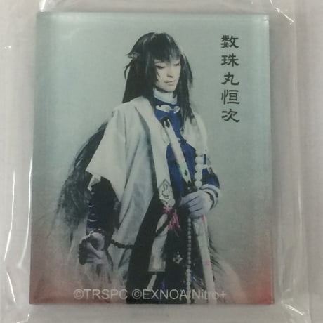 刀剣乱舞　灯結び　数珠丸恒次　五虎退　複製原画　A3サイズ ポストカード [単品] 五虎退＆数珠丸恒次 灯結び展 描きおろし