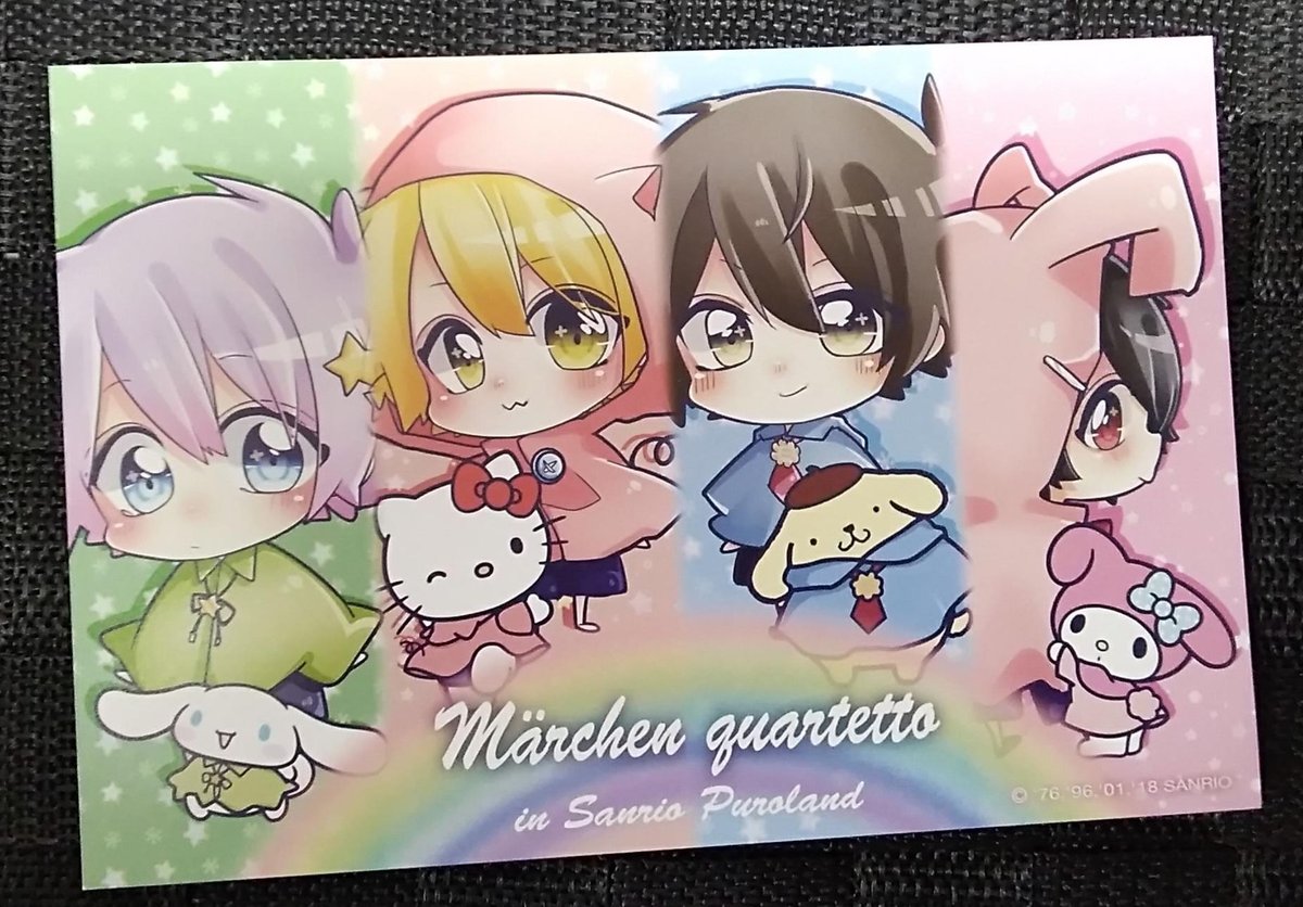 fit=scale-down,w=1200