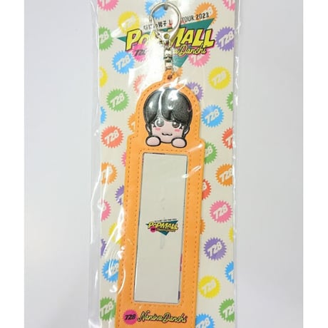 なにわ男子 大西流星 POPMALL グッズ Amazon.co.jp: なにわ男子 【 ジャンボうちわ （ 大西流星