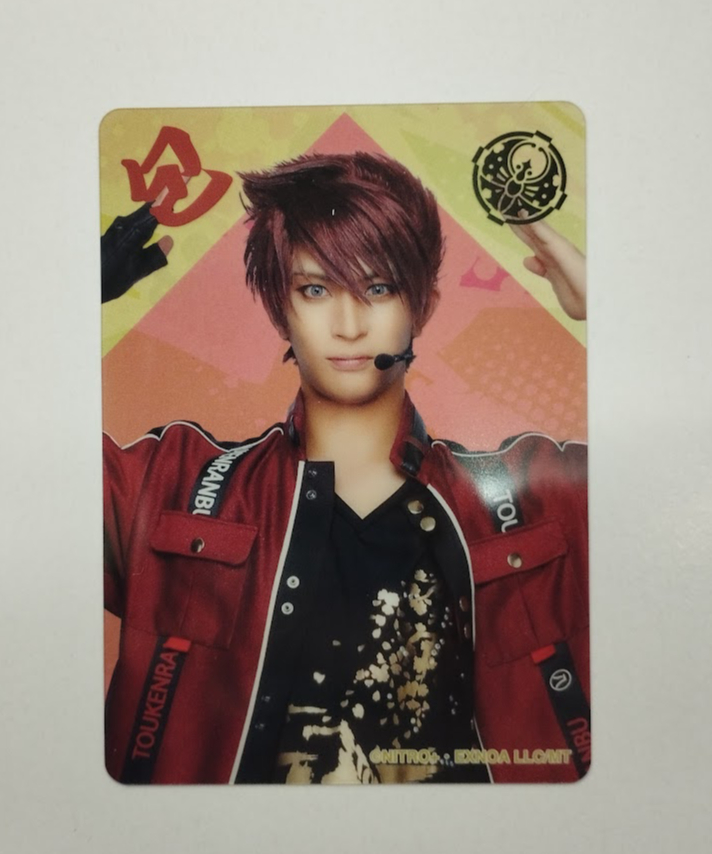 刀ミュ すえひろがり クリアカード 大包平 松島勇之介 | K-BOOKS K-POP