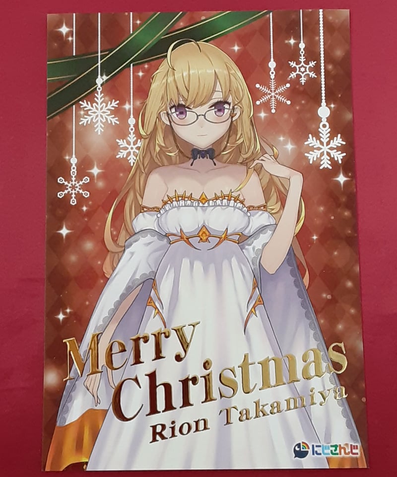 WIXOSSにじさんじ鷹宮リオンSRPサイン極美品 鷹宮リオン誕生日グッズ＆ボイス2025｜にじさんじオフィシャルストア