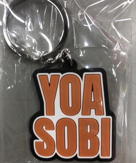 YOASOBI ガチャ YOASOBI on X: 