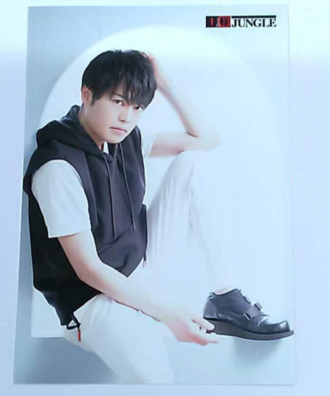 堀江瞬 第199改改王様ジャングル ブロマイド① | K-BOOKS K-POP館