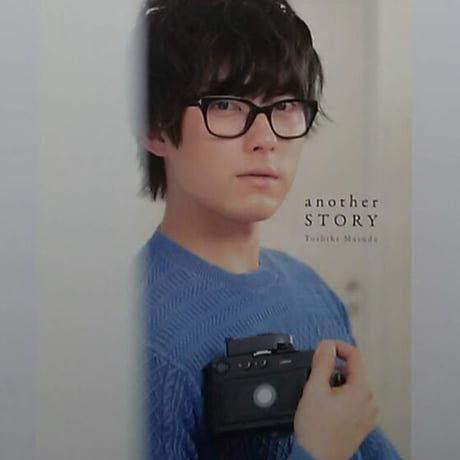 STORES 増田俊樹の検索結果