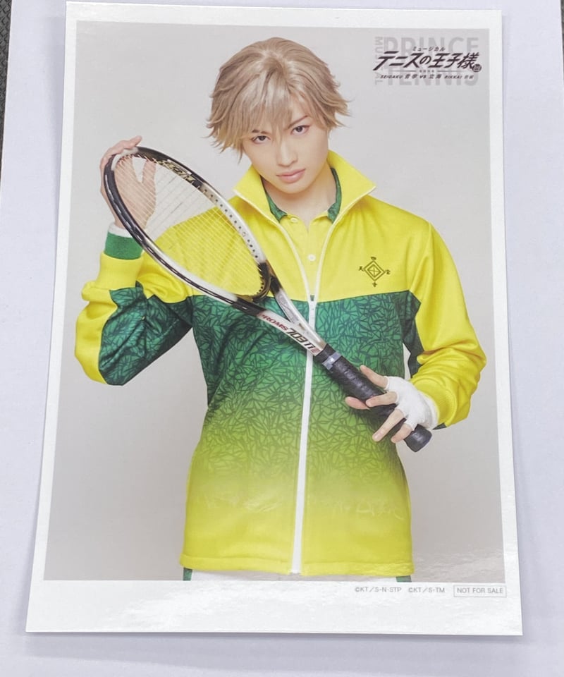 テニミュ 白石蔵ノ介 座席当選ブロマイド原本 テニミュ 白石蔵ノ介 座席当選ブロマイド原本