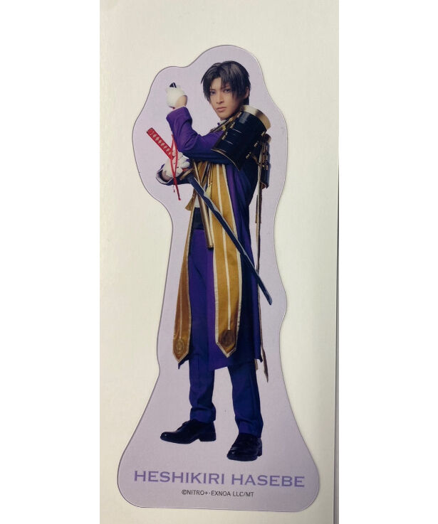 刀剣乱舞 へし切長谷部 跪坐 他 アクリルスタンド セット へし切長谷部