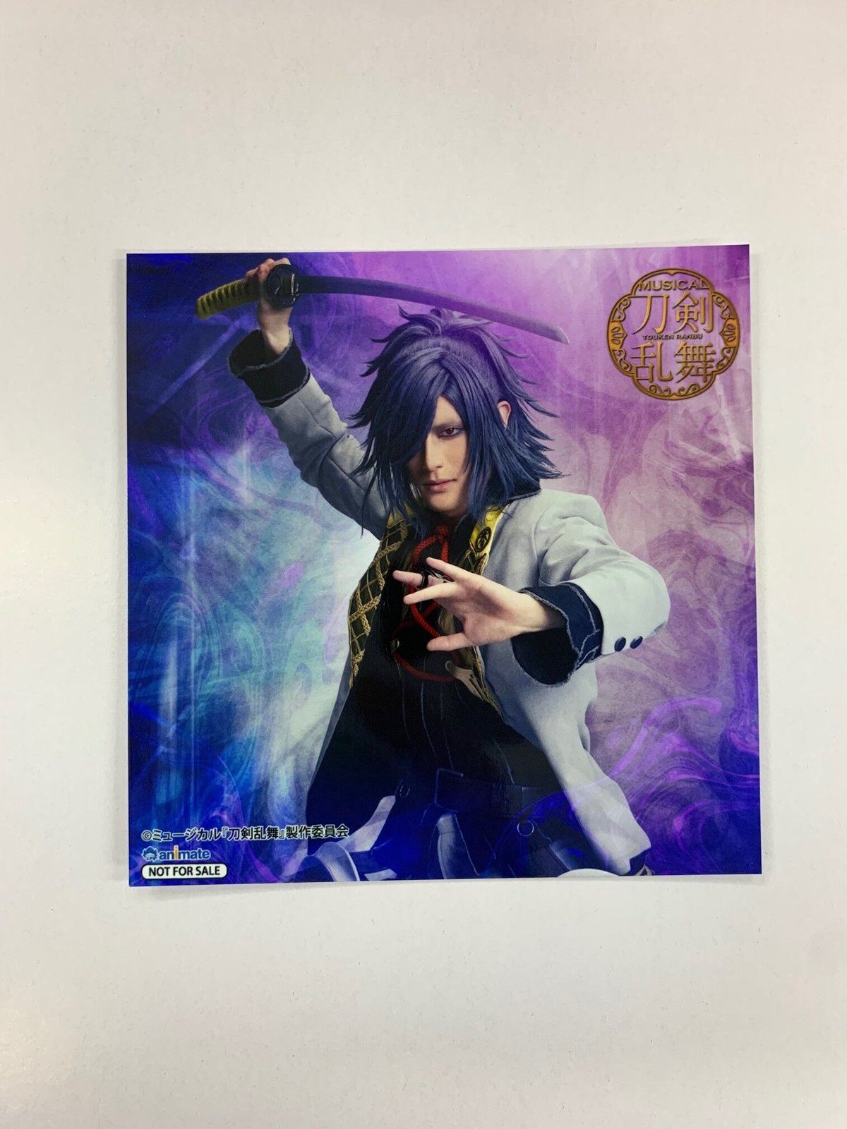 刀ミュ 大典太光世 まとめ売り Amazon.co.jp: 刀ミュ 大典太光世 グッズ7点まとめ売り : おもちゃ