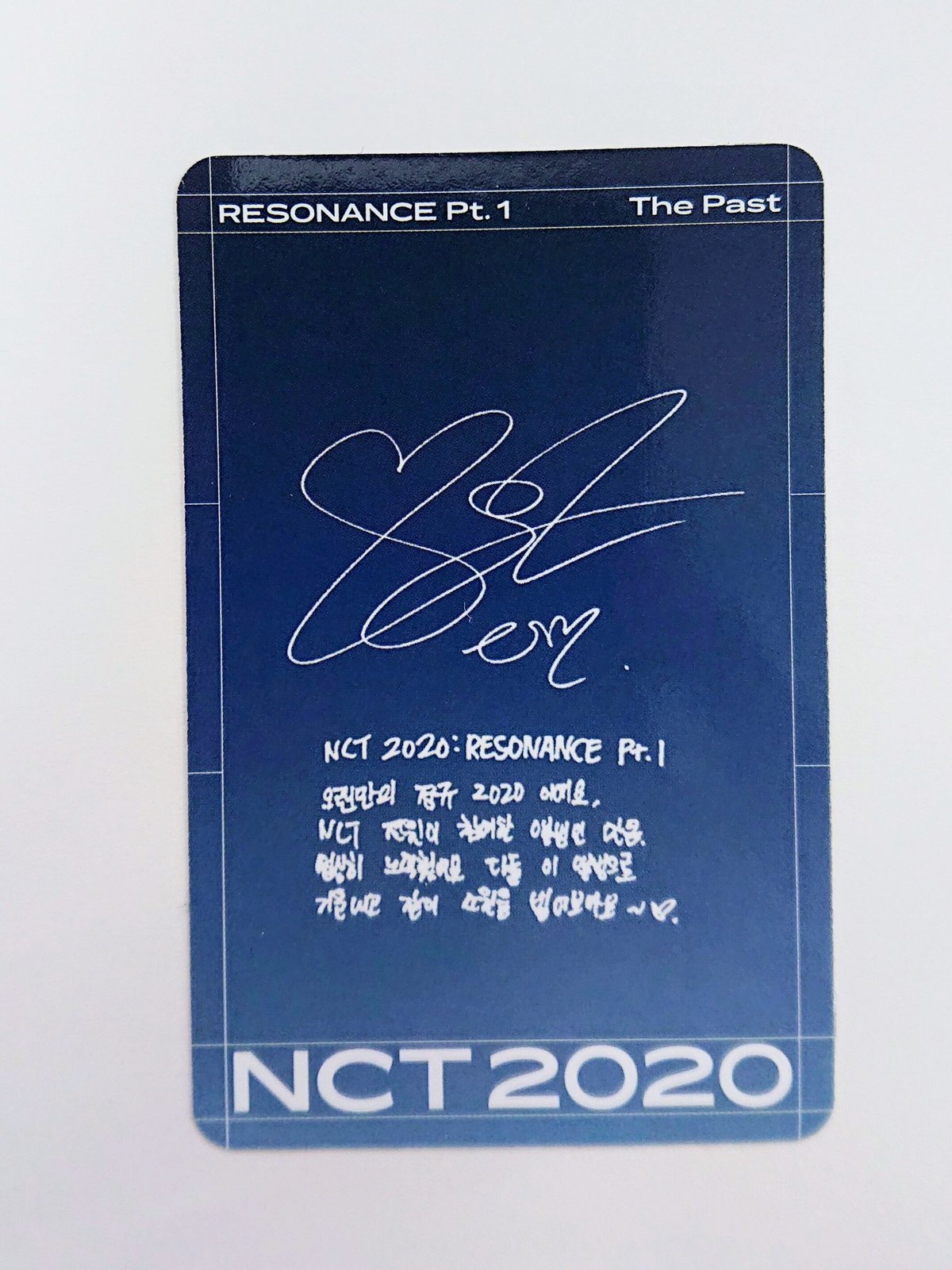 【NCT2020】RESONANCE テヨン クリアトレカ