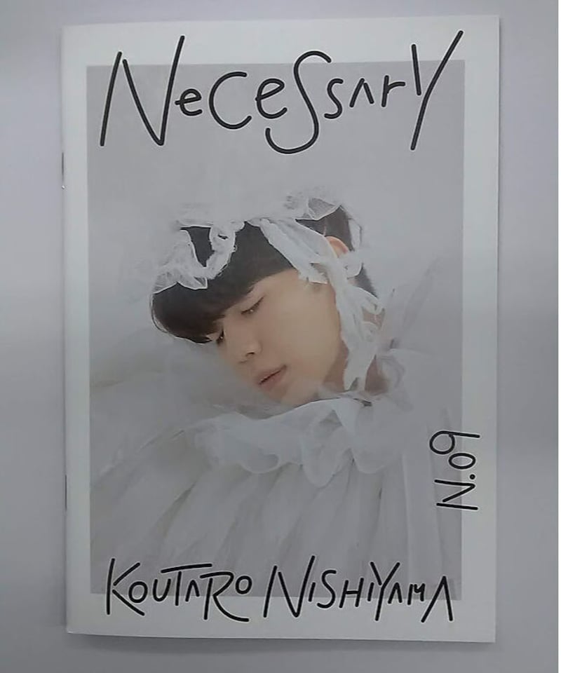 西山宏太朗 写真展 N ZINE Necessary | K-BOOKS K-POP館 アイ 西山宏太朗 写真展 N ZINE Necessary | K-BOOKS K-POP館 アイ