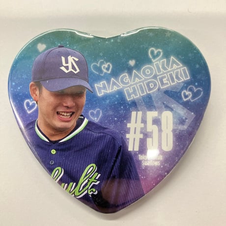 ヤクルトスワローズ 缶バッジ 長岡秀樹 選手