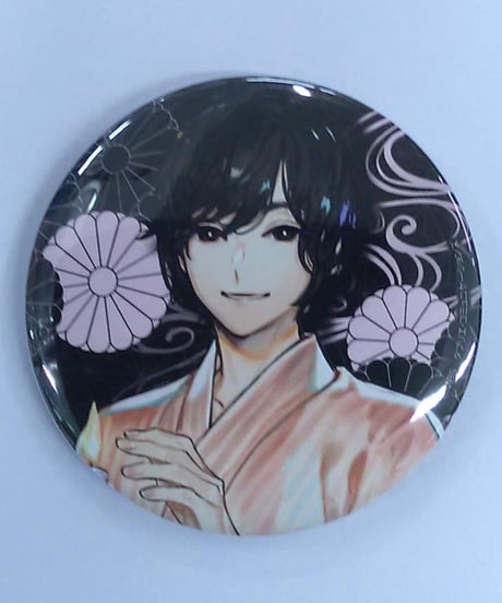 CATEGORY 永塚拓馬 | K-BOOKS K-POP館 アイドル館 動画館 キャスト館