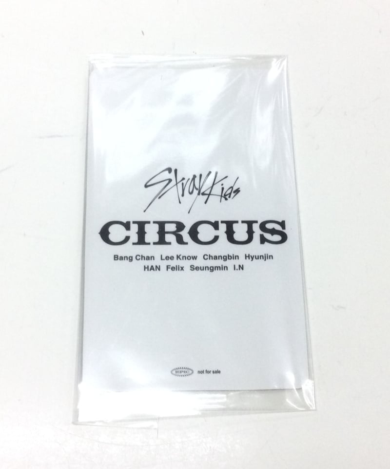 Straykids CIRCUS FC盤 ユニット アイエン フィリックス トレカ | K-B...