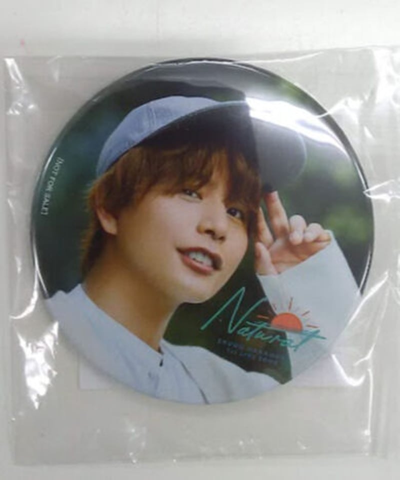 仲村宗悟「SHUGO NAKAMURA 1st LIVE TOUR～NATURAL～」特典缶バ