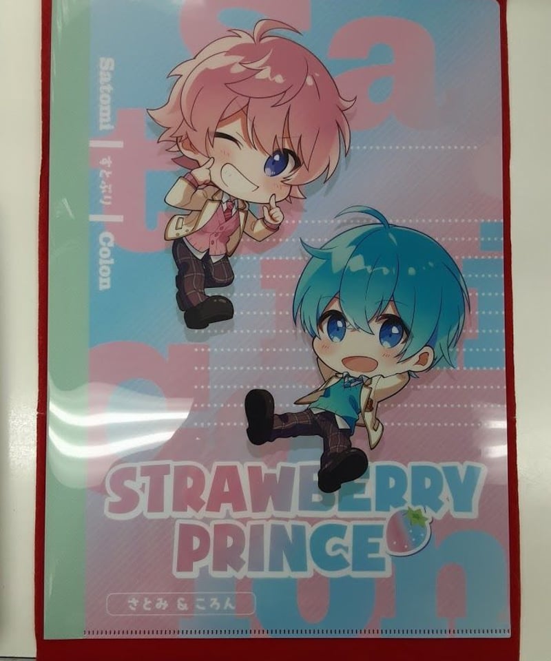 新品☆すとぷり【ジェル】すとろべりーすたーと☆特典