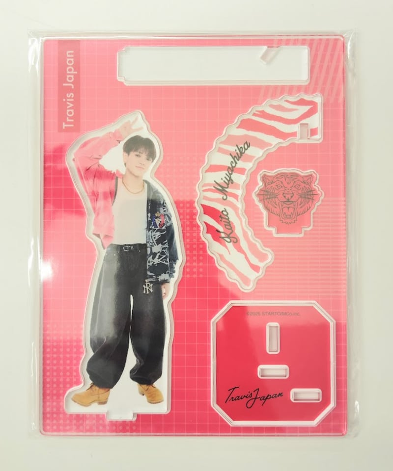 みTravisJapanアクリルスタンド 新品未開封】TravisJapan 宮近海斗 アクリルスタンド - メルカリ