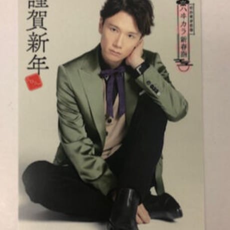 明治東亰恋伽 | STORES